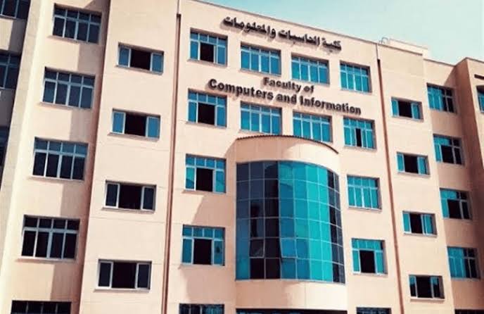 تنسيق كلية حاسبات ومعلومات علمي علوم 2025 1 تنسيق كلية حاسبات ومعلومات علمي علوم 2025 1